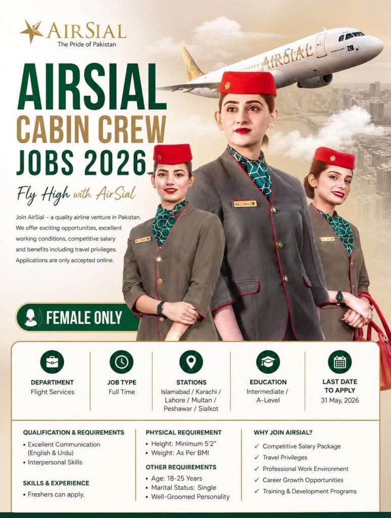 AirSial Cabin Crew Jobs