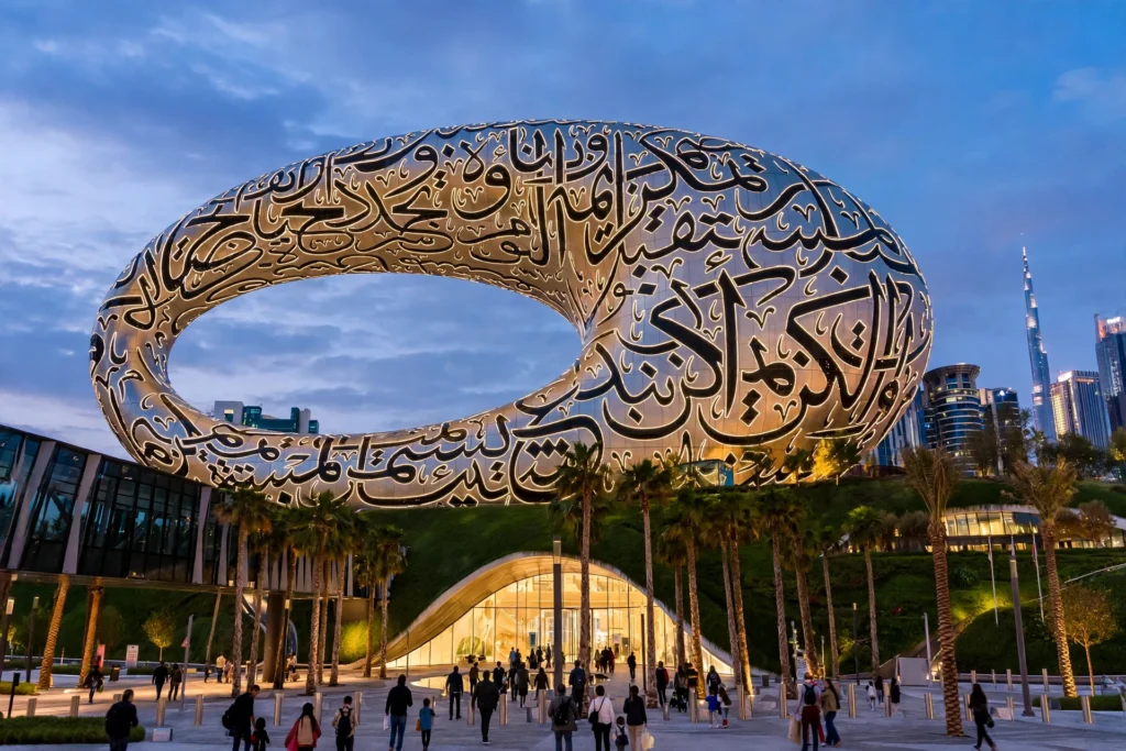 Museum of the Future Jobs 2026 – the iconic Dubai museum hiring Future Perfects visitor experience staff